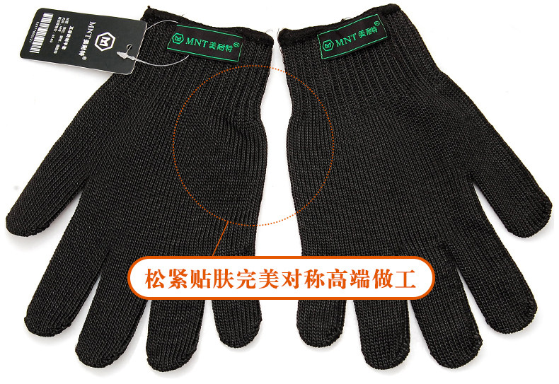 Анти -точковые перчатки_09