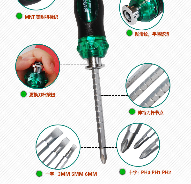 Tournevis pour réparation vélo - Ref 2300399 Image 10