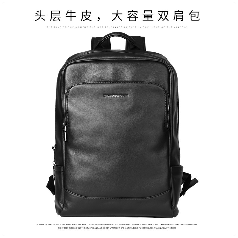 Backpack men's backpack genuine leather simple British style business travel backpack cowhide large capacity men's computer school bag