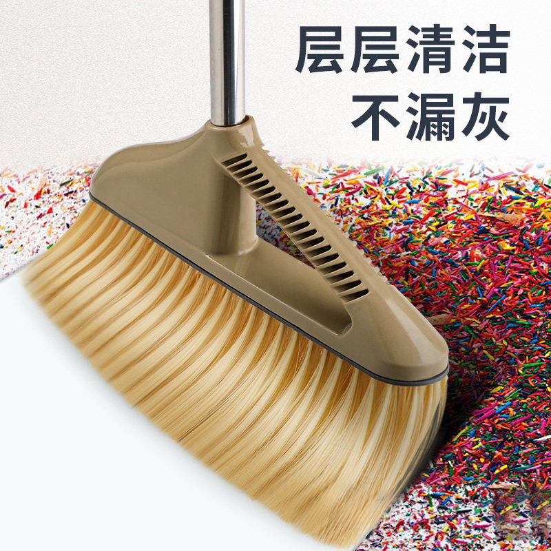 Broom dustpan set soft hair non-stick hair scraping a single broom home sweeping hair sweeping artifact