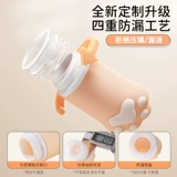 Портативная бутылка для путешествий, косметический шампунь, гель для душа, молочко, крем для рук