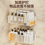 Стеллаж для хранения туалетной комнаты, ванная комната, туалет, настенная подвеска, настенная вешалка без дырокола, корзина для хранения ванной комнаты, подвесная корзина