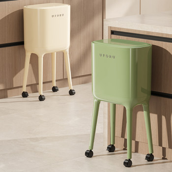 No Need to Bend Over, High-Looking, Tall Kitchen Trash Can, Sanitary Bin, Press-Type, Large Capacity for Home Use, with Wheels, Movable