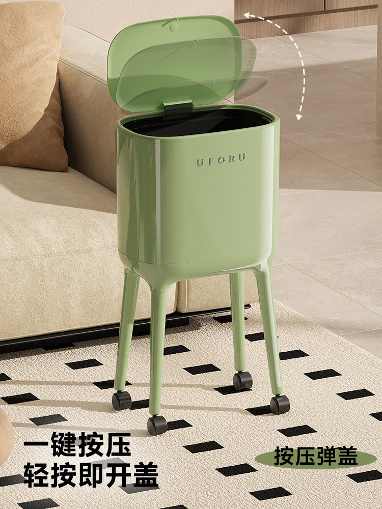 No Need to Bend Over, High-Looking, Tall Kitchen Trash Can, Sanitary Bin, Press-Type, Large Capacity for Home Use, with Wheels, Movable