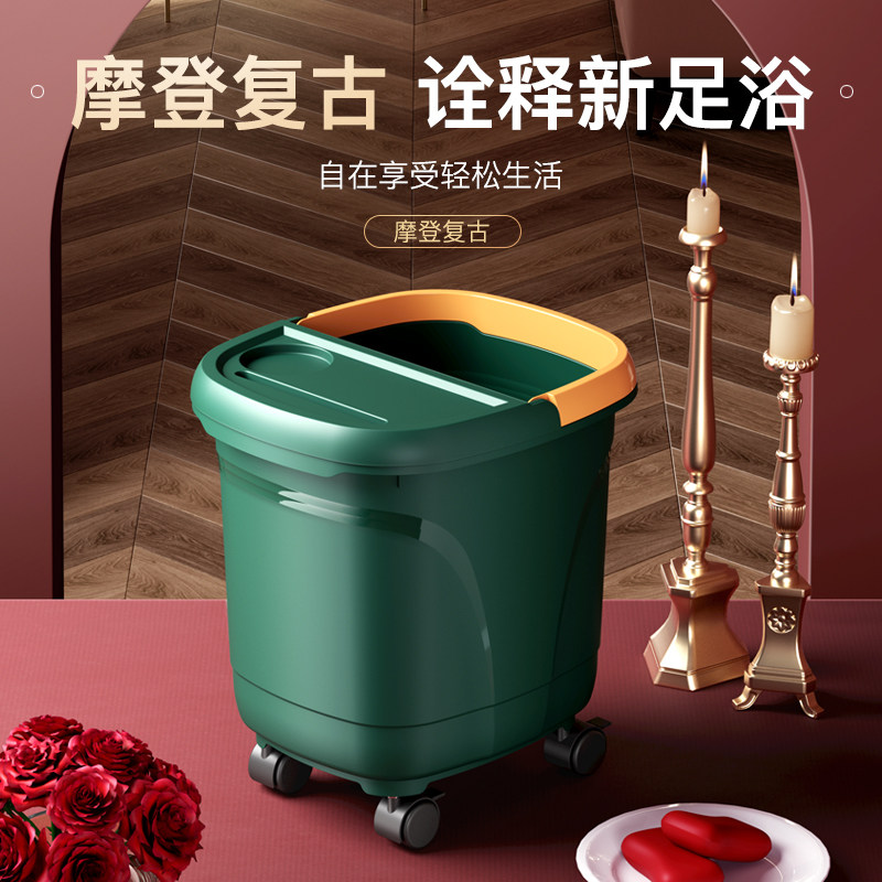 Foot Soaking Tub That Reaches Below the Calves, Home Use, Elevated, Movable, Plastic, Deepened Foot Basin, Dormitory Foot Soaking Tool, Winter