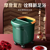 Foot Soaking Tub That Reaches Below the Calves, Home Use, Elevated, Movable, Plastic, Deepened Foot Basin, Dormitory Foot Soaking Tool, Winter