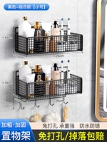 [Комбинированный пакет] Черный, маленький размер (обновленная модель + обычная модель)