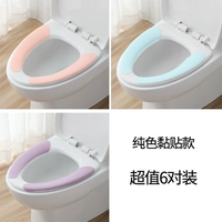 Розовый, синий, сиреневый, 6 пары