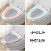 Розовый, синий, сиреневый, 3 пары