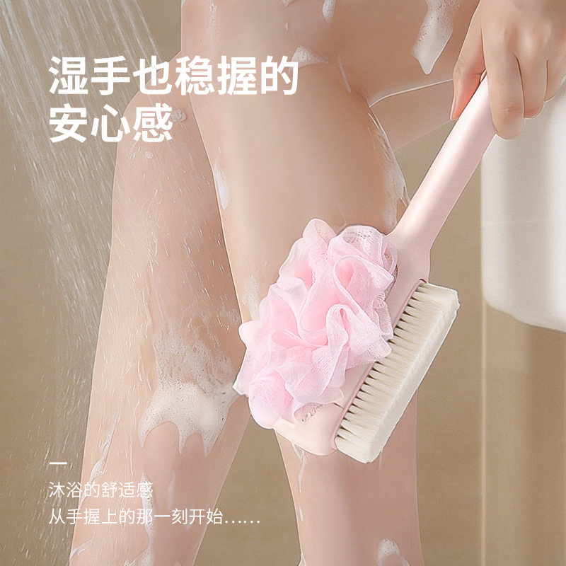 Bath Brush, Multifunctional All-In-One Scrubber, Three-In-One Body Exfoliator, Back Scrubber, New Model for Men and Women
