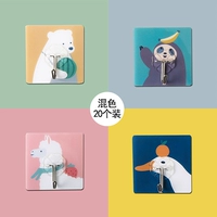 [20 установок] Детская ссылка