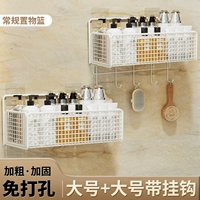 [Комбинированная упаковка] Две упаковки - кремово-белые, большая + большая с крючком (обычный стиль)