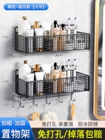 [Комбинированный пакет] Черный, большой размер (обновленная модель + обычная модель)