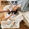 Large Children's Shampoo Basin for Home Use, Suitable for Lying Down, Pregnant Women, Postpartum Women, Bedridden Patients, and Elderly People to Wash Their Hair