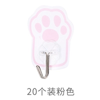 [20 установок] Крюк для когтя инопланетян