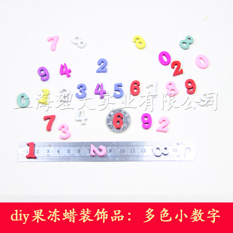 Bougie - Ref 2490304 Image 8