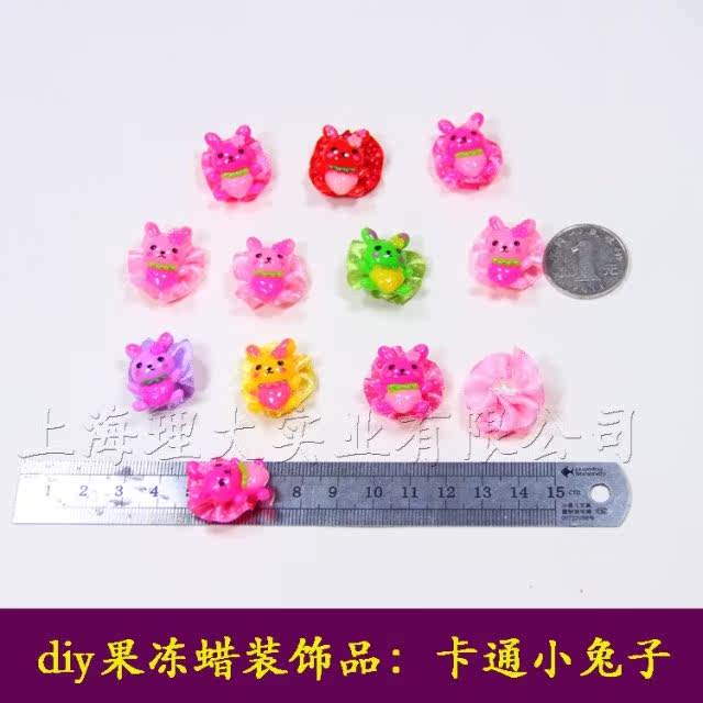 Bougie - Ref 2490119 Image 10