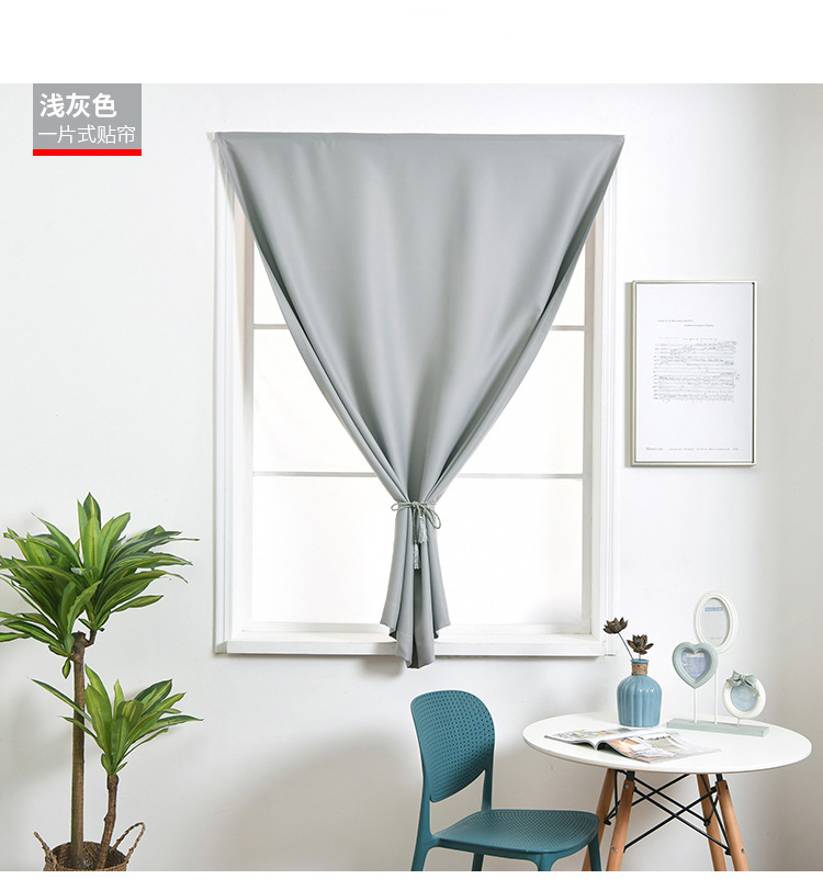 Đấm cài đặt miễn phí Velcro rèm phòng ngủ cửa sổ bay tự dính che nắng tất cả màn hình dán màn vải lưới màu đỏ - Phụ kiện rèm cửa ray rèm âm trần