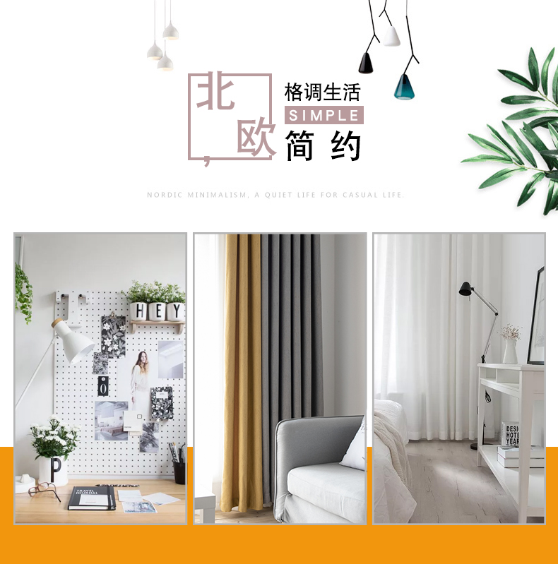 Phong cách Bắc Âu rèm vải cửa sổ phòng khách phòng ngủ in khâu lưới màu đỏ sao băng gai đơn giản hiện đại - Phụ kiện rèm cửa trụ đỡ rèm cửa