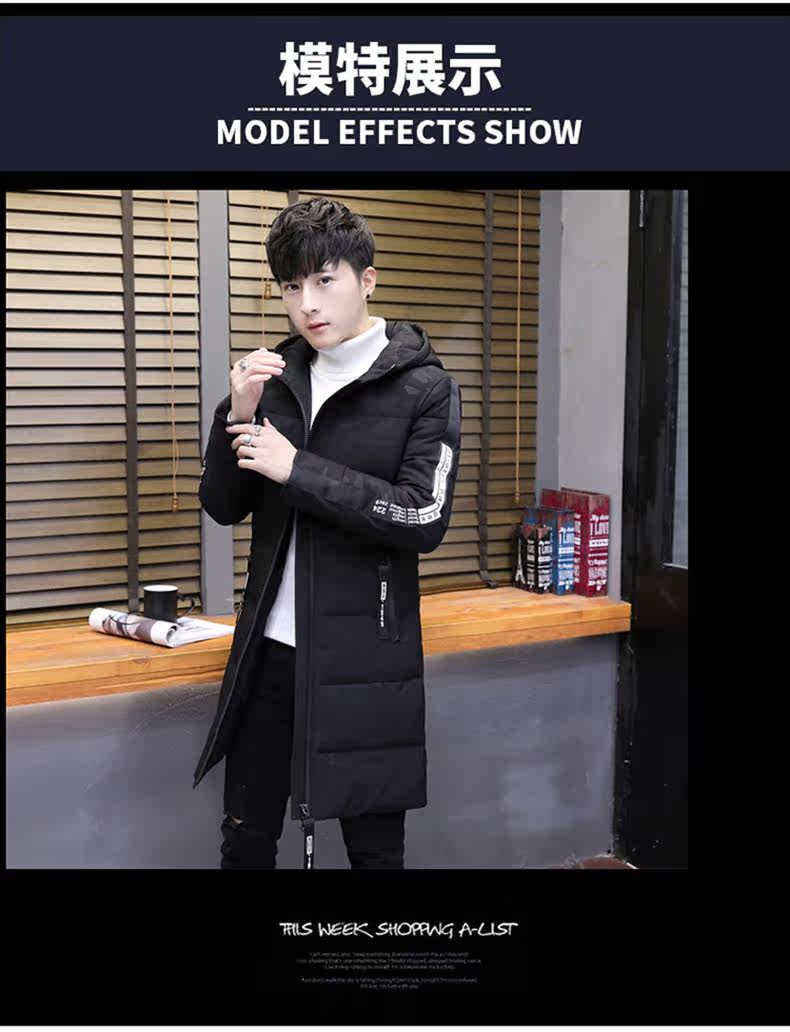 Blouson hiver pour homme - Ref 3112554 Image 12