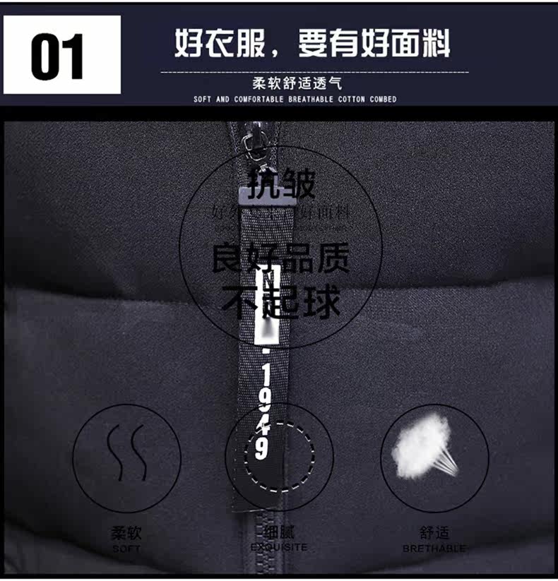 Blouson hiver pour homme - Ref 3112554 Image 9