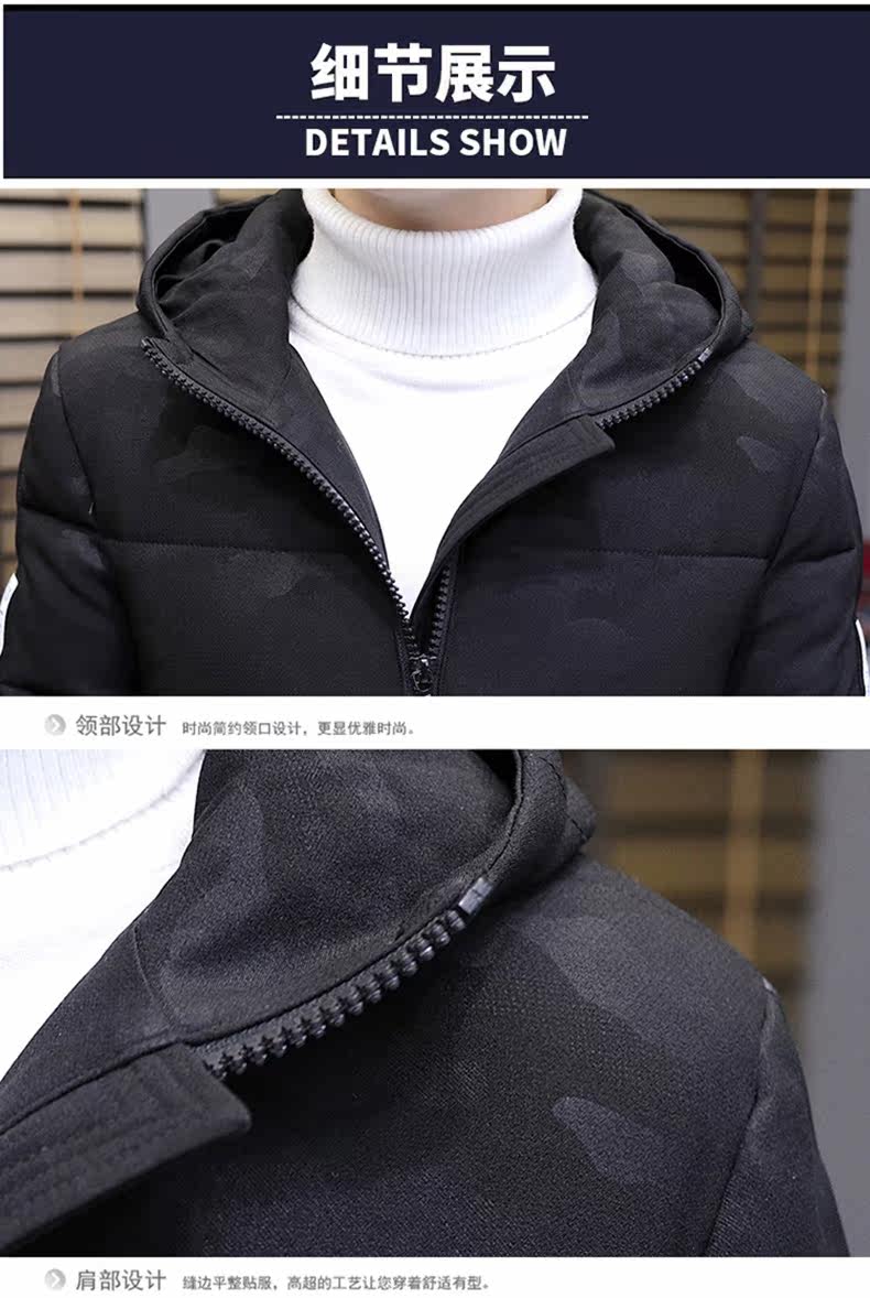 Blouson hiver pour homme - Ref 3112554 Image 23