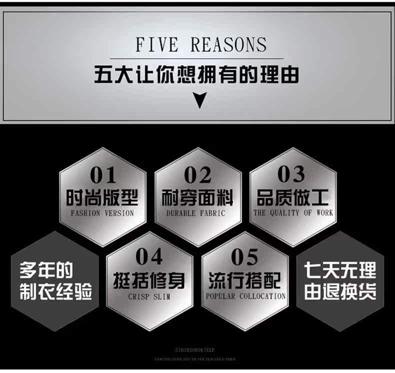 Blouson hiver pour homme - Ref 3112554 Image 8