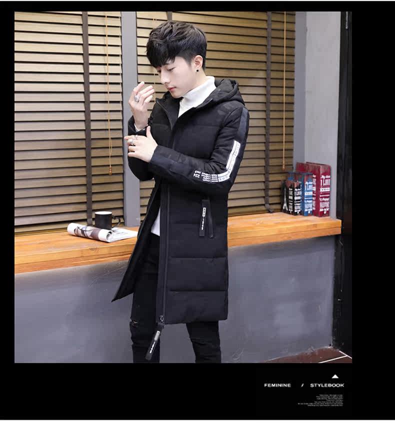 Blouson hiver pour homme - Ref 3112554 Image 14