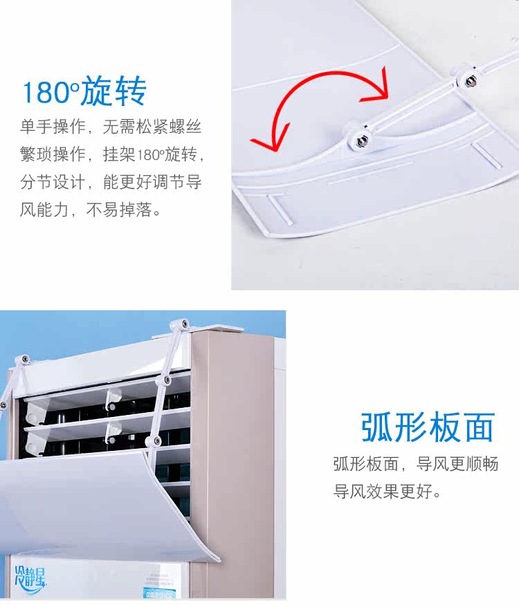 Support téléphone GSM - Ref 1360863 Image 21