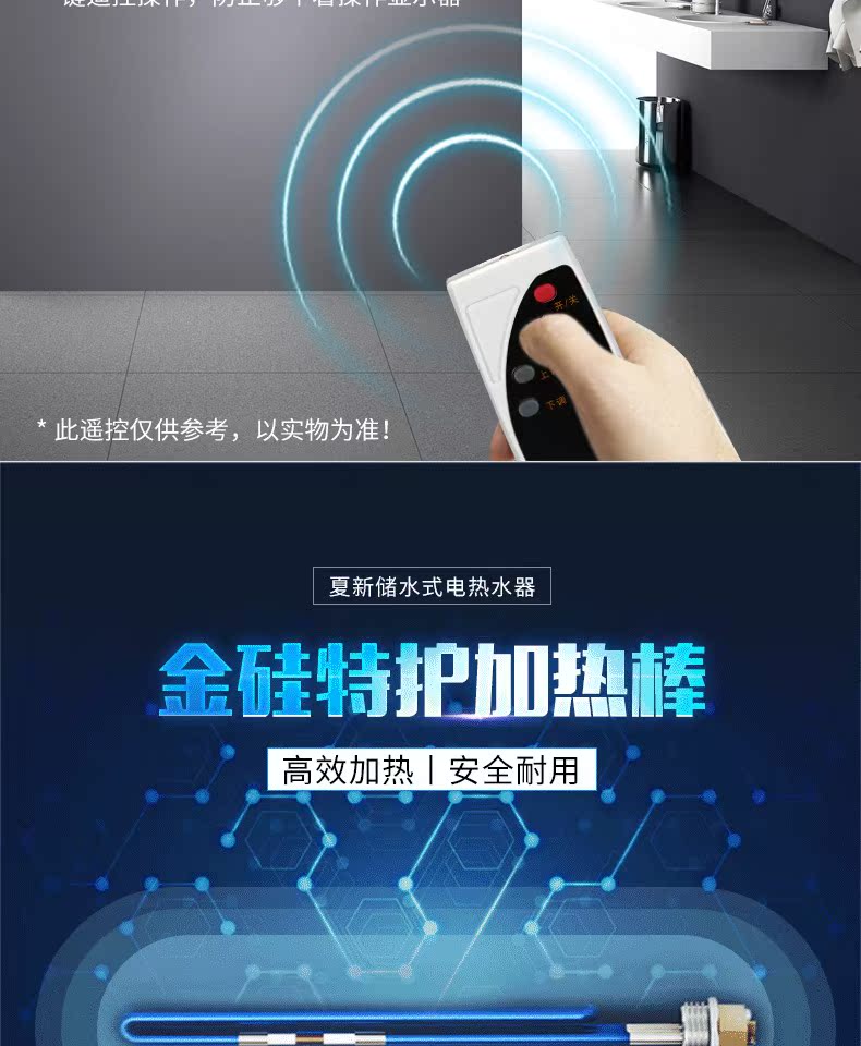 máy nóng lạnh panasonic Amoi / Amoi DSZF-60B phòng tắm gia đình 60 l máy nước nóng điện tắm nước lưu trữ treo tường nóng - Máy đun nước bình nước nóng lạnh kangaroo