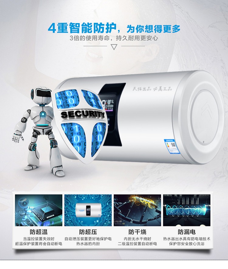 máy nước nóng ferroli Amoi / 夏新 LK-50B6 phòng tắm gia đình 50L lít lưu trữ loại máy nước nóng treo tường tắm nóng tốc độ nóng bình nóng lạnh ariston