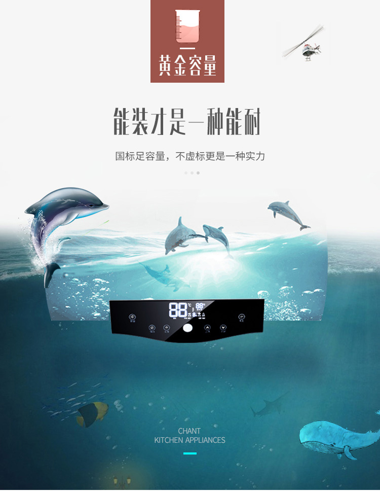 bình nóng lạnh casper Amoi / 夏新 LK-80B3 loại lưu trữ phòng tắm gia đình máy nước nóng 80 lít tắm treo tường nóng máy nước nóng beko
