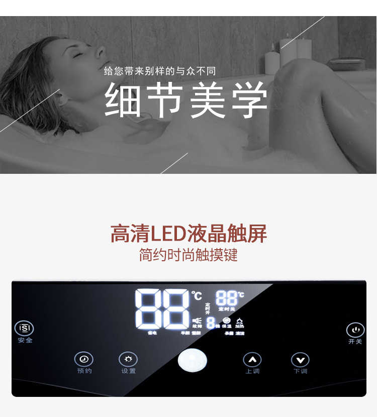 bình nóng lạnh casper Amoi / 夏新 LK-80B3 loại lưu trữ phòng tắm gia đình máy nước nóng 80 lít tắm treo tường nóng máy nước nóng beko