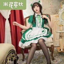 Cute Japanese Anime World Cosplay Multicolor Maid Outfit Restaurant Cafe Workwear Cute Dress