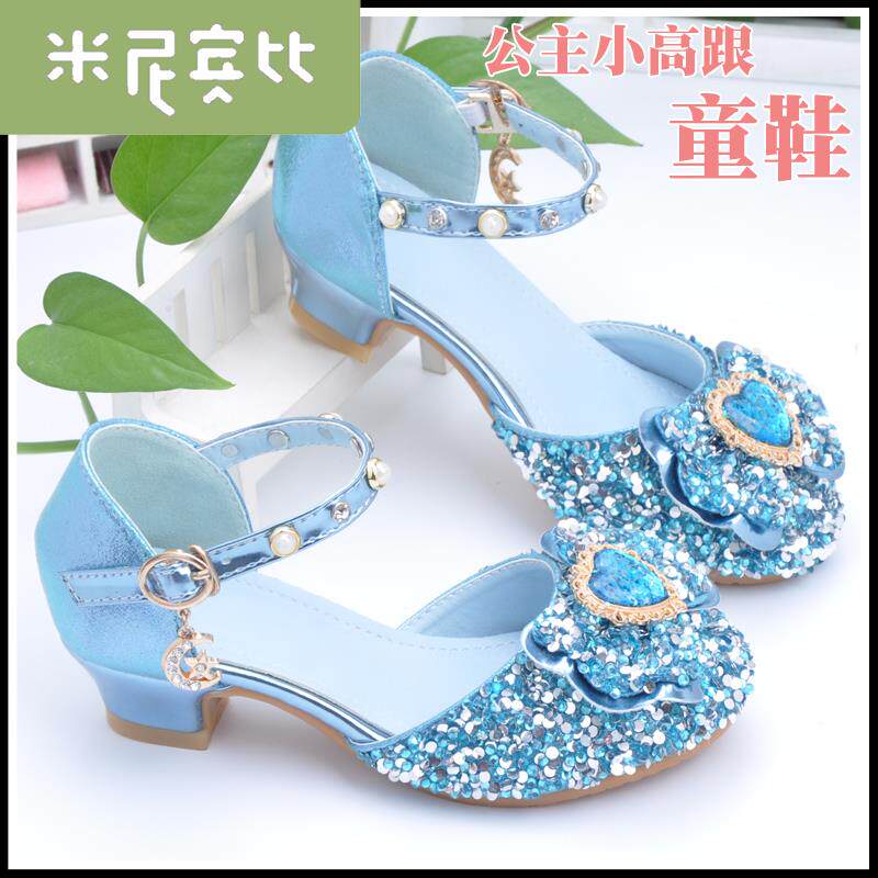 Princess Aisha children's shoes Frozen children's soft shoes girls crystal shoes high heel Aisha performance single shoes