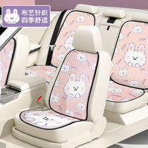 Cartoon car seat cushion four seasons universal seat cushion car cute goddess car cushion car seat cushion