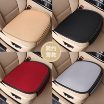 Car Cushion Four Seasons Universal Breathable for Vehicles Anti-slip Three Sleeves Rear sheet Single Half Bag Seat Cover Thin Saddle Cushion