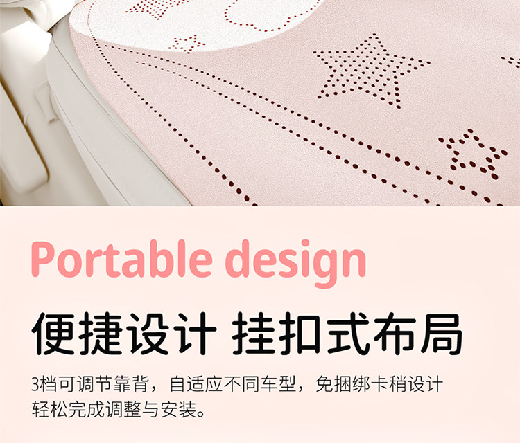 2026 New Model Car Seat Cushion Cover, Thin Semi-Cover Seat Cover, Universal for All Seasons, Faux Fur, Trendy Cute Seat Cushion