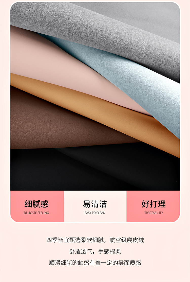 2026 New Model Car Seat Cushion Cover, Thin Semi-Cover Seat Cover, Universal for All Seasons, Faux Fur, Trendy Cute Seat Cushion
