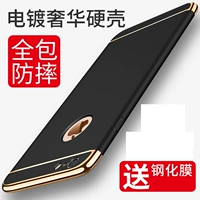 Apple, чехол для телефона *S, iPhone 6, матовый модный мобильный телефон подходит для мужчин и женщин, iphone, 6plus, защита при падении, для влюбленных