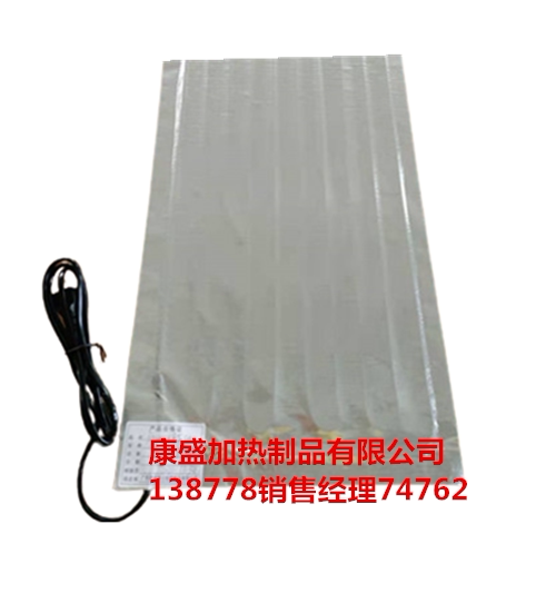 50CM waterproof aluminum foil electric heating sheet canteen countertop insulation meal delivery restaurant lunch box constant temperature heating equipment