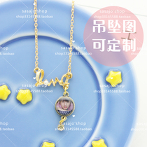 tfboys Wang Junkai Yi Yan Qianxi Wang Yuan star necklace photo album surrounding creative birthday gifts