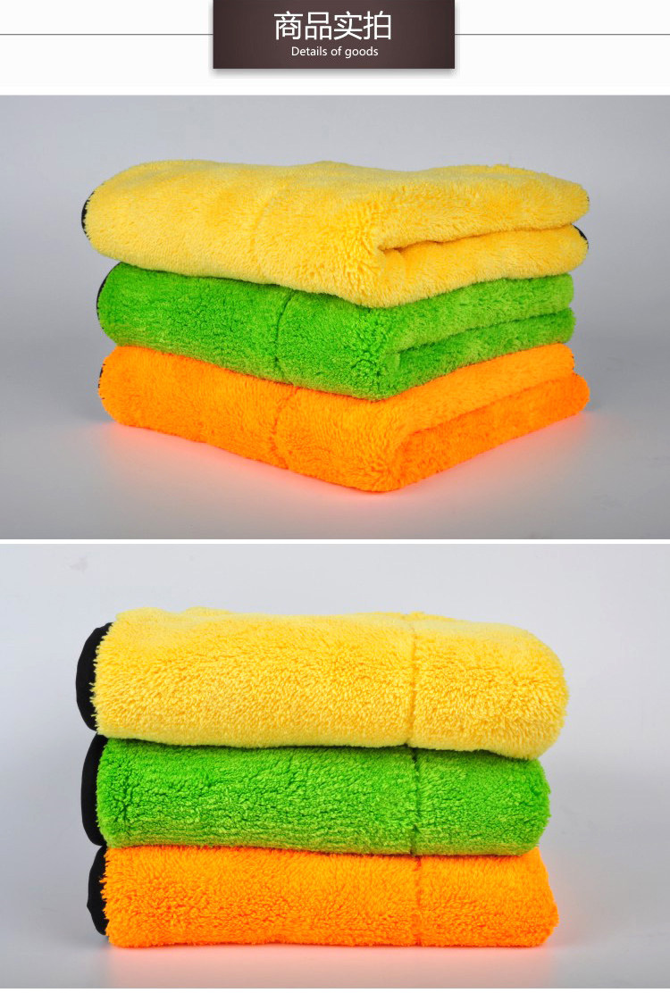 Полотенец_01.jpg