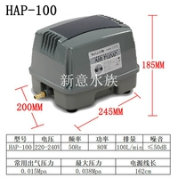HAP100/80W Большой контрольный клапан подходит для глубины воды 1,8 метра
