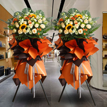 Dazhou Damai Flowers Opening Flower Baskets Opening Celebration Housewarming City Express Delivery Wanyuan Xuanhan Kaijiang Dazhuda County