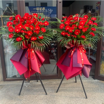 Sanming Damai Flowers Opening Flower Baskets Opening Celebration Housewarming City Express Yongan will Letai Ning Youxi Mingxi