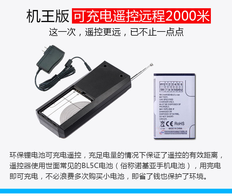 củ phát wifi giá rẻ Máy đốt than ngoài trời điều khiển từ xa không dây điều khiển từ xa Máy đốt than công suất cao giảng dạy loa đa năng - Trình phát TV thông minh