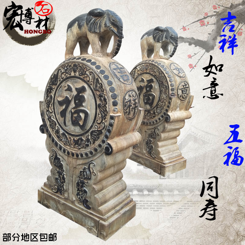 Natural green stone imitation ancient stone drum door mound with drumstone domestic doorway stone drum pair of retro Chinese Courtyard Decorations