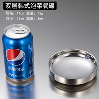 11см двойной слой/диск с едой/свет