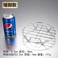 Диаметр 18мм, 18см, 3см